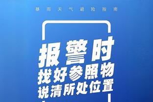 组图来咯？恩德里克沉浸式体验皇马，并与老大哥们握手拥抱