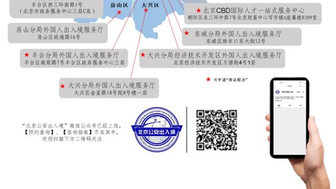 今日快船背靠背客战老鹰 祖巴茨出战成疑 四巨头均可出场